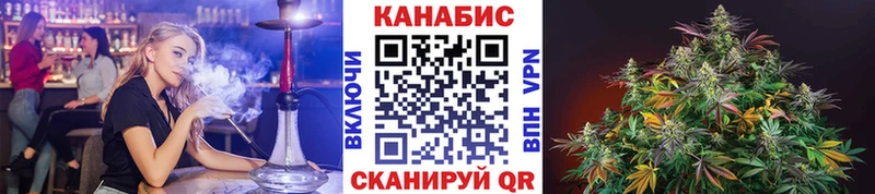 Какие есть наркотики Певек COCAIN A PVP Каннабис