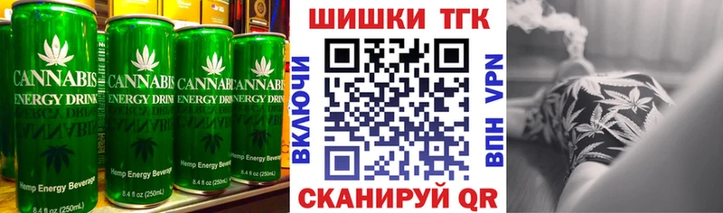 Cannafood конопля дарк нет Telegram Певек