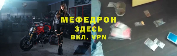 марки lsd Балабаново