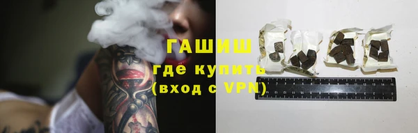 прущая мука Баксан