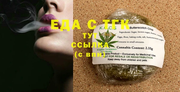 прущая мука Баксан