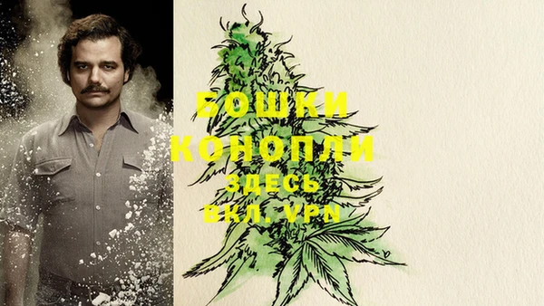 альфа пвп VHQ Покачи