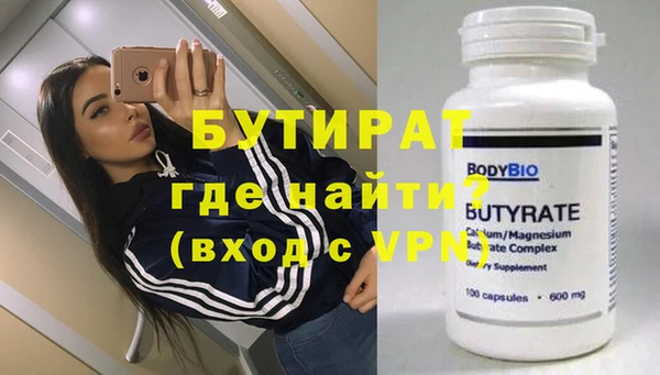 МДПВ Покров