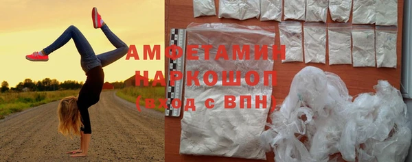 прущая мука Баксан