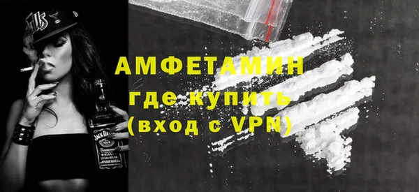 mdpv Армянск