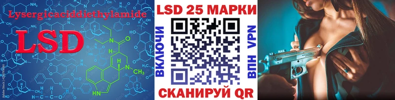 ЛСД экстази ecstasy  Певек 