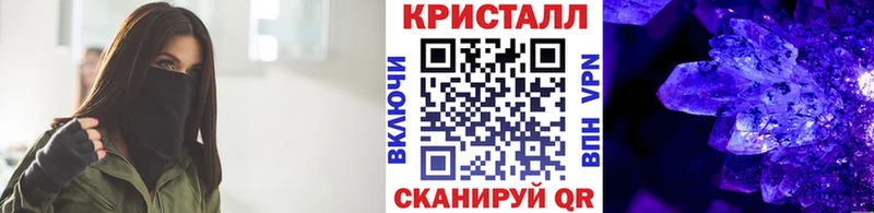 blacksprut ссылки  цены наркотик  Певек  МЕТАМФЕТАМИН витя 