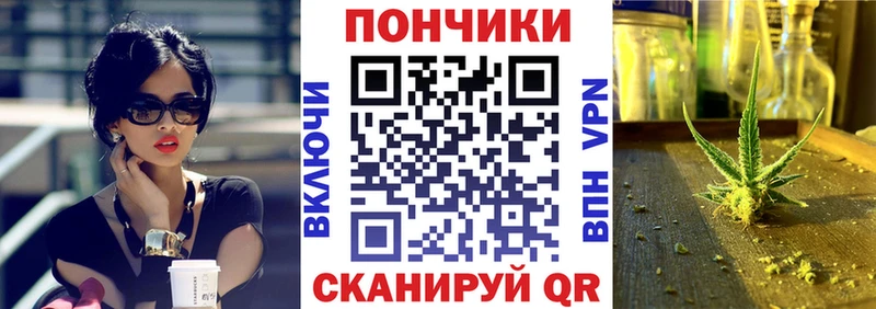 где найти наркотики  Певек  Бошки марихуана конопля 